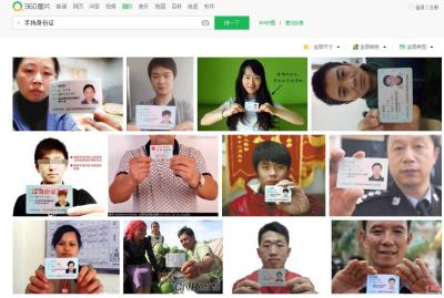 淘宝的隐私号是什么,淘宝卖家能知道买家的电话吗