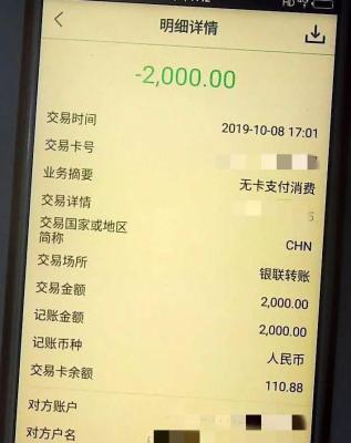 淘宝增加赔偿多少钱,淘宝商家缺斤短两怎么罚