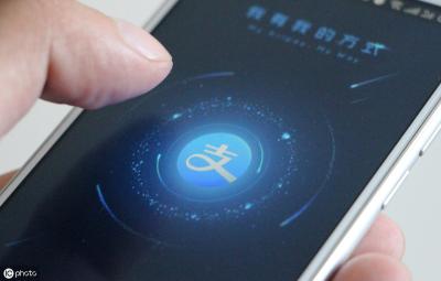 淘宝为什么有的不计分,淘宝怎么看自己几星