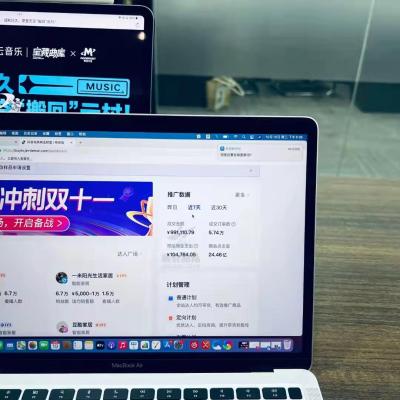 抖音小店新手无货源怎么办,抖音1元包邮商品货源