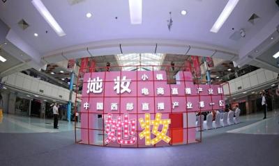 淘宝电商入驻要多少钱,现在做淘宝还来得及吗