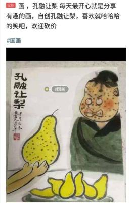 闲鱼上面怎么成为商家,闲鱼怎么全是商家