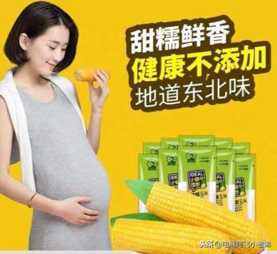 有哪里补单招课吗,农村常见的缺德草真的可以吸黄金吗