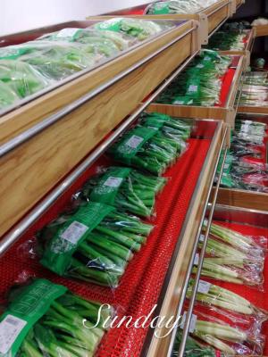 淘宝生鲜店押金多少,超市账期一般多久