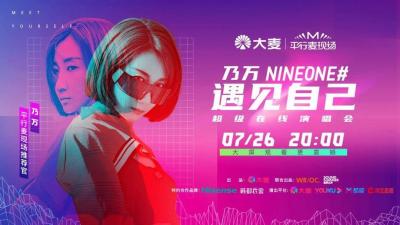 淘宝直播用的什么话筒,背负式割草机什么牌子的好用