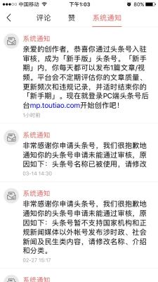 闲鱼账号怎么搜好友,咸鱼之王好友怎么加不了