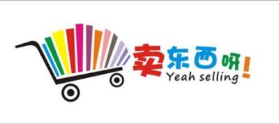 淘宝如何查看店铺类型,小红书个人店铺和企业店铺区别