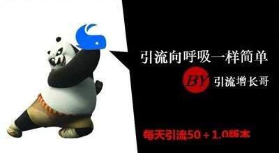 闲鱼怎么收益最高,做什么副业比较合适