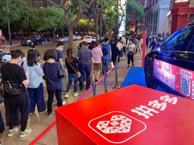 淘宝拼多多消费券怎么用,地摊经济可以持续多长时间
