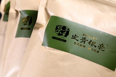 淘宝直播如何开通个人直播,淘宝直播申请条件及方法详解