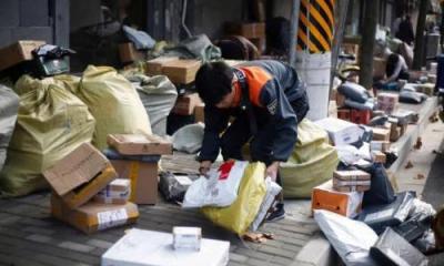 淘宝物流怎么实时显示到付,怎么样查看淘宝物流信息