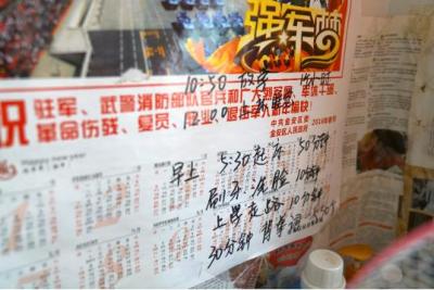 淘宝电脑怎么用图片搜同款,淘宝怎么进行同一款商品比对