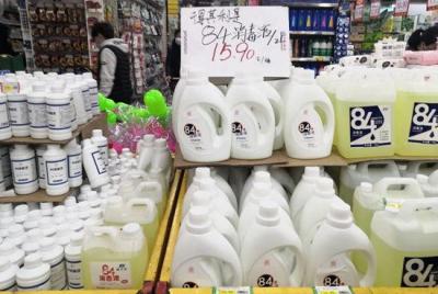 利群商厦台东万达店地址,青岛哪里可以买到漂亮又不太贵的孕妇装