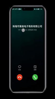 手机如何复制淘宝店名,怎样在淘宝网上面根据店铺名称来搜索店铺