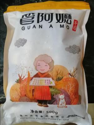 淘宝行业排名是怎么看的,1688店铺排名怎么靠前