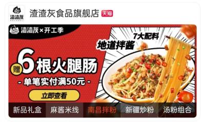 淘宝总公司旗下有什么公司,淘宝上有哪些不错的装修设计公司或者工作室