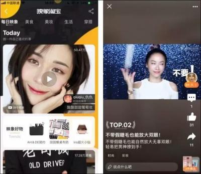淘宝流量如何判断真假视频,淘宝第三层级有多少流量