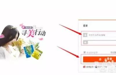 淘宝新手从哪里学起步快,淘宝开店卖什么好起步
