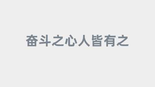 2022年卡塔尔世界杯为什么开赛那么晚,为期多长时间